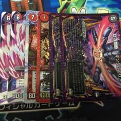 Coristo様専用のサムネイル