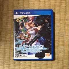 PSVITAのサムネイル