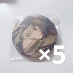 プロセカ 缶バッジ 草薙寧々