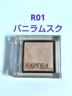excel エクセル アイプランナー R01 〈バニラムスク〉アイシャドウのサムネイル