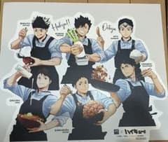 ハイキュー 大戸屋 コラボ ビジュアルボードのサムネイル