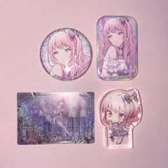 m21867682986_1.jpg?1755327461