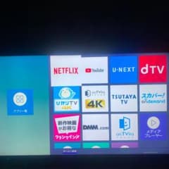 HISENSE 43E6800のサムネイル