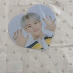 SEVENTEEN ホシ うちわのサムネイル