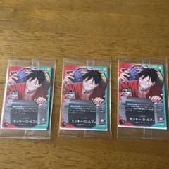 一番くじ　ONE PIECE　トレカ×3枚（おまけ付き）のサムネイル