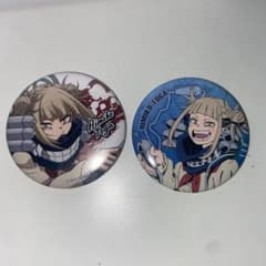 ヒロアカ　缶バッジコレクション　キャラバッジコレクションアナザー　トガヒミコのサムネイル