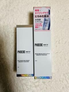 PHOEBE 化粧水&リッチモイスチャークリームのサムネイル