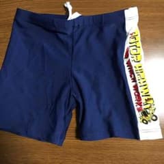 男児 水着110のサムネイル