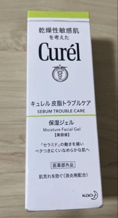 Curél 皮脂トラブルケア 保湿ジェル 120mlのサムネイル