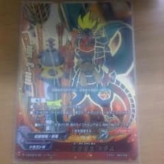 バディファイト ドラゴンのサムネイル