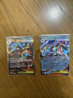 ポケモンカード メガゲッコウガEX 2枚セット