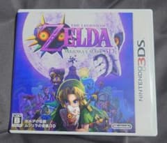 【3DS】ゼルダの伝説　ムジュラの仮面のサムネイル
