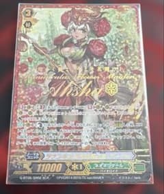 即購入可能 初期 ラナンキュラスの花乙女 アーシャ SCR - メルカリ