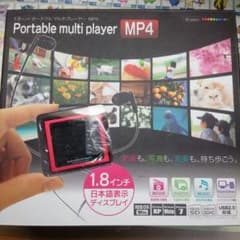 1.8インチ ポータブル マルチプレイヤー(MP4)のサムネイル