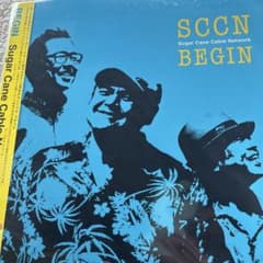 BEGIN SCCN 海の声　ハンドル　BlessingRain 未使用送料込み BEGIN SCCN 海の声 ハンドル BlessingRain 未使用送料込み