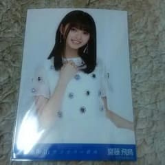 乃木坂46 サヨナラの意味 齋藤飛鳥 チュウのサムネイル