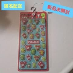 신품 미개봉 MAIZEN 릴렉스 씰