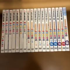 BOYS AND MEN 보이멘 체조 DVD 사인들이 있어 전 18권 세트