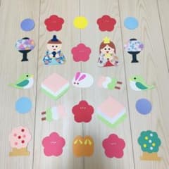 ひな祭りの吊るし飾りのサムネイル