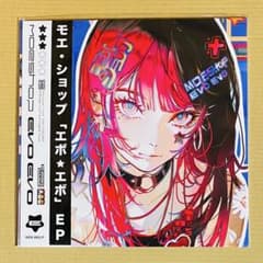 新品 EVO EVO(LP) Moe Shop モエ・ショップ レコード - メルカリ