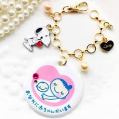 大好きスヌーピー♡真っ赤なハートver♡マタニティマーク バックチャームのサムネイル