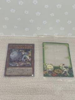 遊戯王 No－P.U.N.K.フォクシー・チューン 25thシク - メルカリ