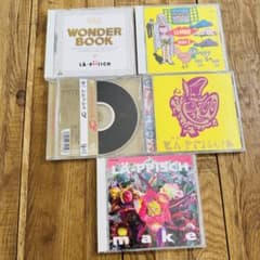 廃盤品】レピッシュ CD 5枚セット La-ppisch まとめ売り - メルカリ