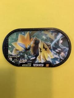 ポケモンメザスタ　ゼラオラのサムネイル