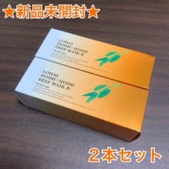 テクノエイト ロハス ホイミー×ホイミー ディープマスク 50g トリートメントのサムネイル