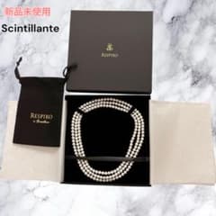 新品✨️Scintillante×岩田紗羅 コラボ Brimming Pearls - メルカリ