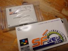 powerロードランナー ドクターマリオ SFメモリカセットのサムネイル