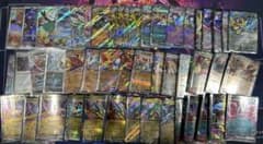 ポケモンカードゲーム まとめ売り 大量セットのサムネイル