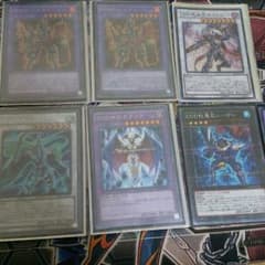 遊戯王　DDDセットのサムネイル