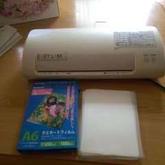 Nakabayashi 　ラミネーターEASY LAMI 2 NELのサムネイル