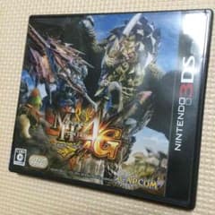 モンスターストライプ様 専用のサムネイル