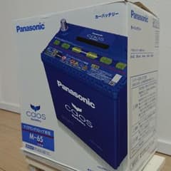Panasonic　パナソニック　カオス　Caos  M-65/A3  バッテリのサムネイル
