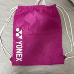YONEX 巾着型 ナップサック ピンクのサムネイル