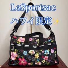 ⭐︎ハワイ限定⭐︎ レスポートサック ボストン ショルダー 2way 花