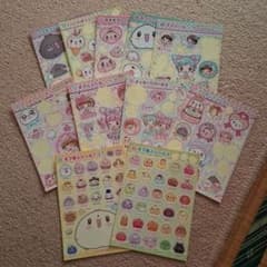 可愛いキャラクターシール 11枚セット