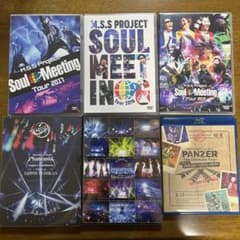 MSSP ライブDVDセットのサムネイル