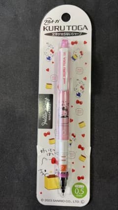 る*)様 ハローキティ クルトガ 長崎限定 シャープペンのサムネイル