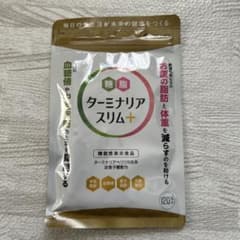 【ターミナリアスリム+】120粒 ✨お腹の脂肪・血糖値ケアに！最適！！のサムネイル