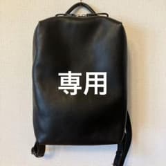 マザーハウス　フワリバッグパック　黒のサムネイル
