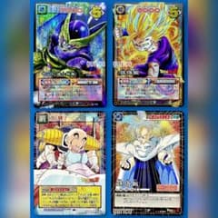 旧ドラゴンボールカードゲーム 粒キラ 4枚セット セル 孫悟飯 クリリン