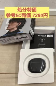 処分特価 SOUNDPEATS Air3 ワイヤレスイヤホンサウンドピのサムネイル