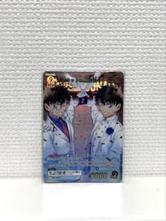 名探偵コナンカードゲーム 新たなる謎 怪盗キッド＆黒羽快斗 MRP