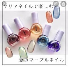 あいうえお様専用のサムネイル