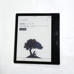 Amazon kindle oasis 本体 wi-fi 8GB 広告あり Kindle Oasis 第10世代 wifi 8GB 広告あり 【公式通販】