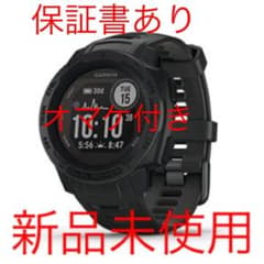 ガーミン　Instinct Dual Power graphiteのサムネイル