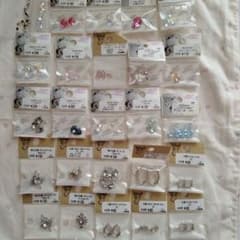 貴和製作所　アクセサリーパーツ　まとめ売りのサムネイル